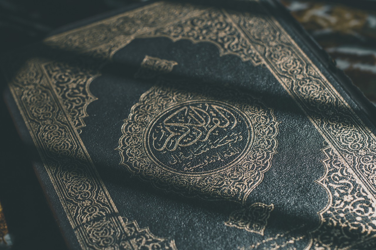 Holy Quran
